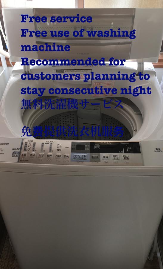Guesthouse Hakuka Kanazawa Eksteriør bilde