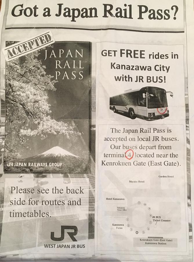 Guesthouse Hakuka Kanazawa Eksteriør bilde